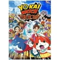 thumbnail image 1 of Yo Kai Watch: The Movie (DVD), 1 of 1