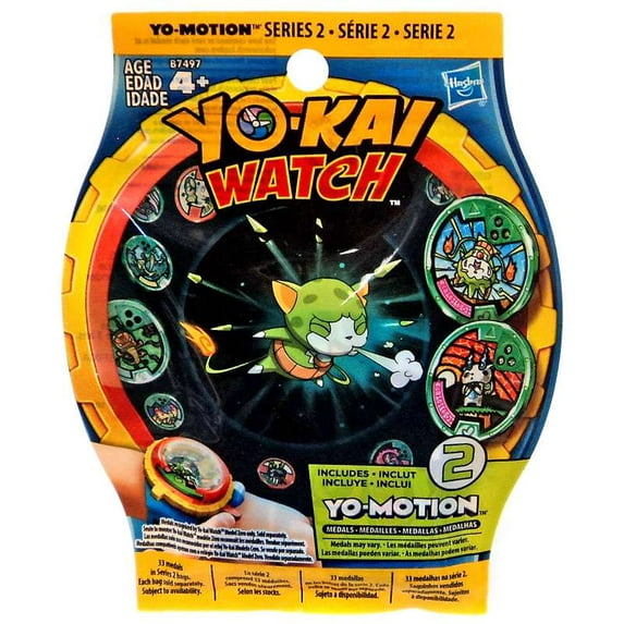 Yo-Kai Watch Yo-Motion Series 2 Mystery Pack