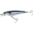 thumbnail image 1 of Yo-Zuri 3D Inshore Fingerling 70 Mullet Hard Bait, Fishing Lure, 1 of 5