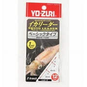 Yo-Zuri R1346 Squid Leader 2 Branch 12lbs 1 Per Pack