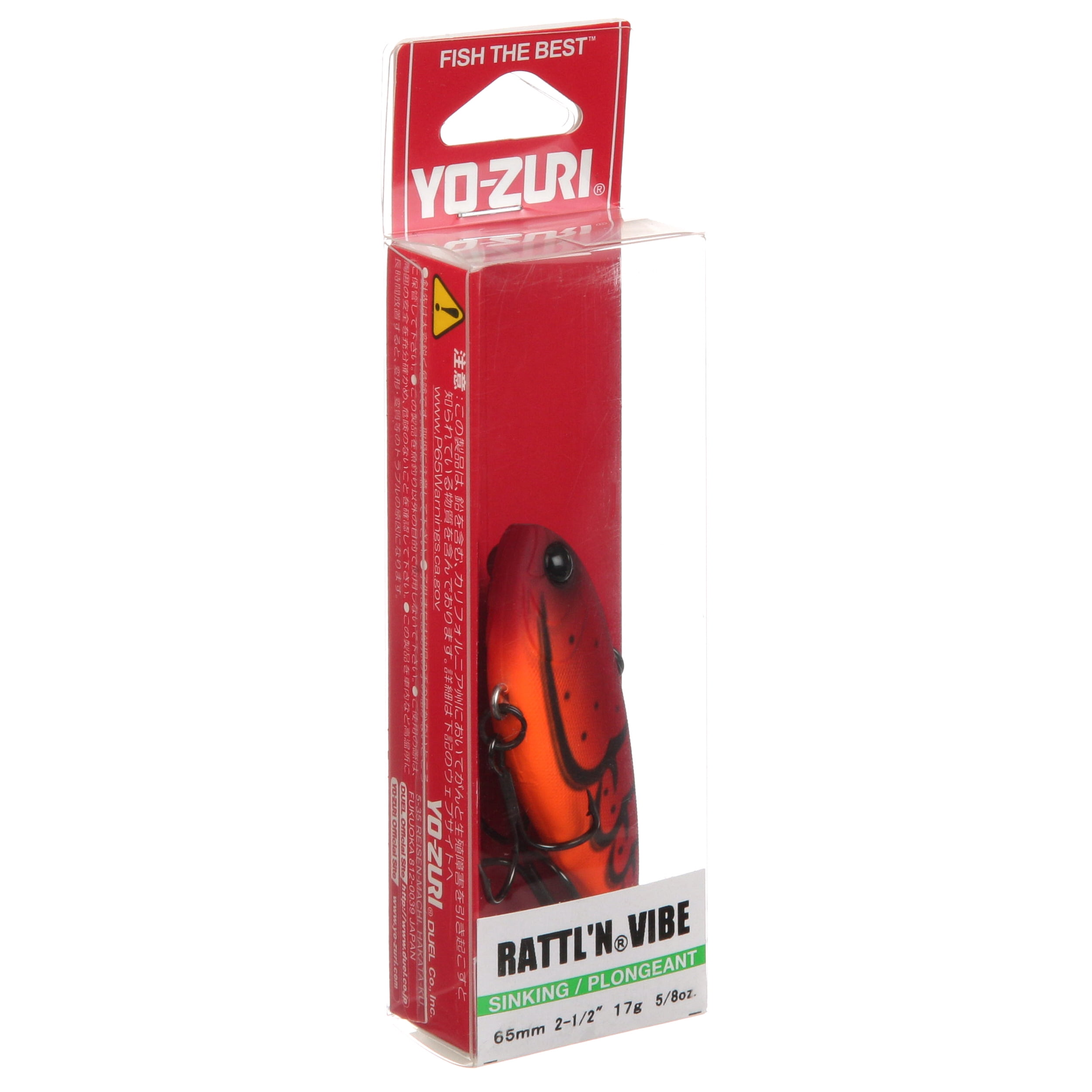 Yo-Zuri Rattl'n Vibe Lipless Crankbait Fishing Lure, 65mm 2-1/2 in