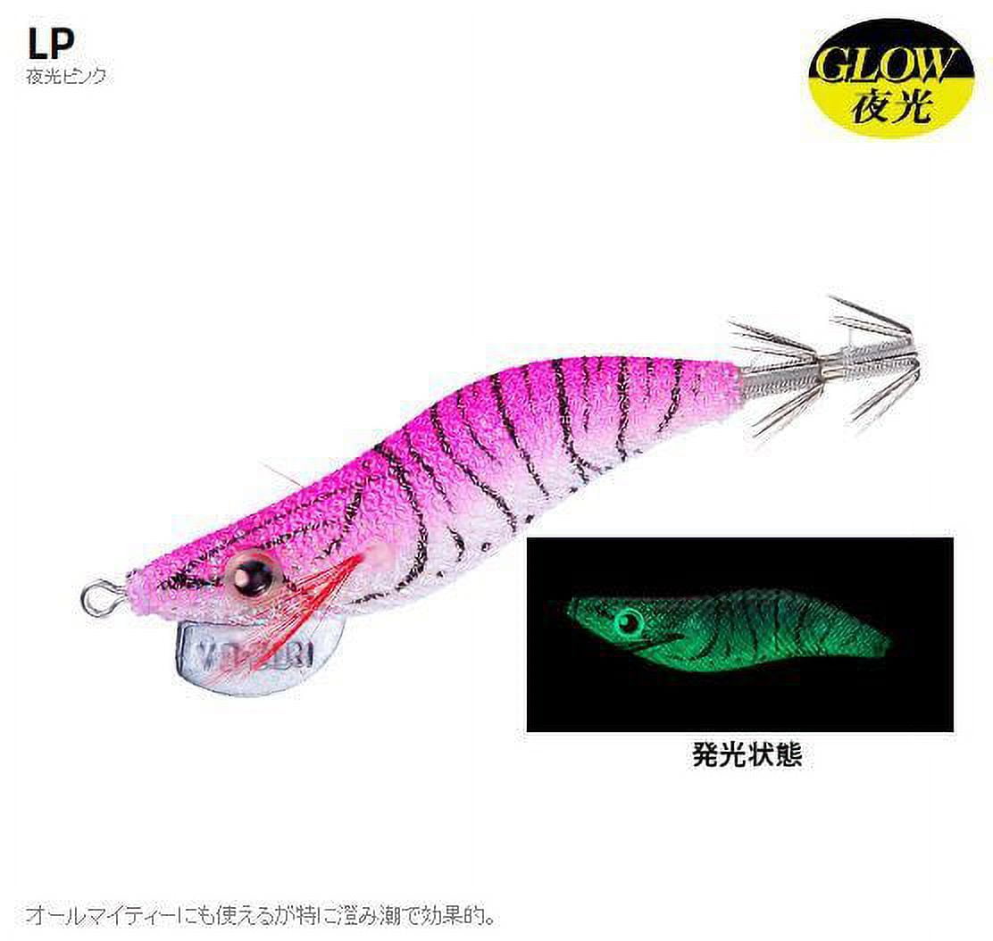 Yo-Zuri Squid Calamari Jig Sinking EGI Aurie Q RS A1604-SLPE Pink