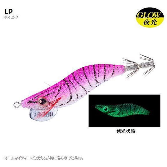 Yo-Zuri Squid Calamari Jig Sinking EGI Aurie Q RS A1605-SLPE Pink