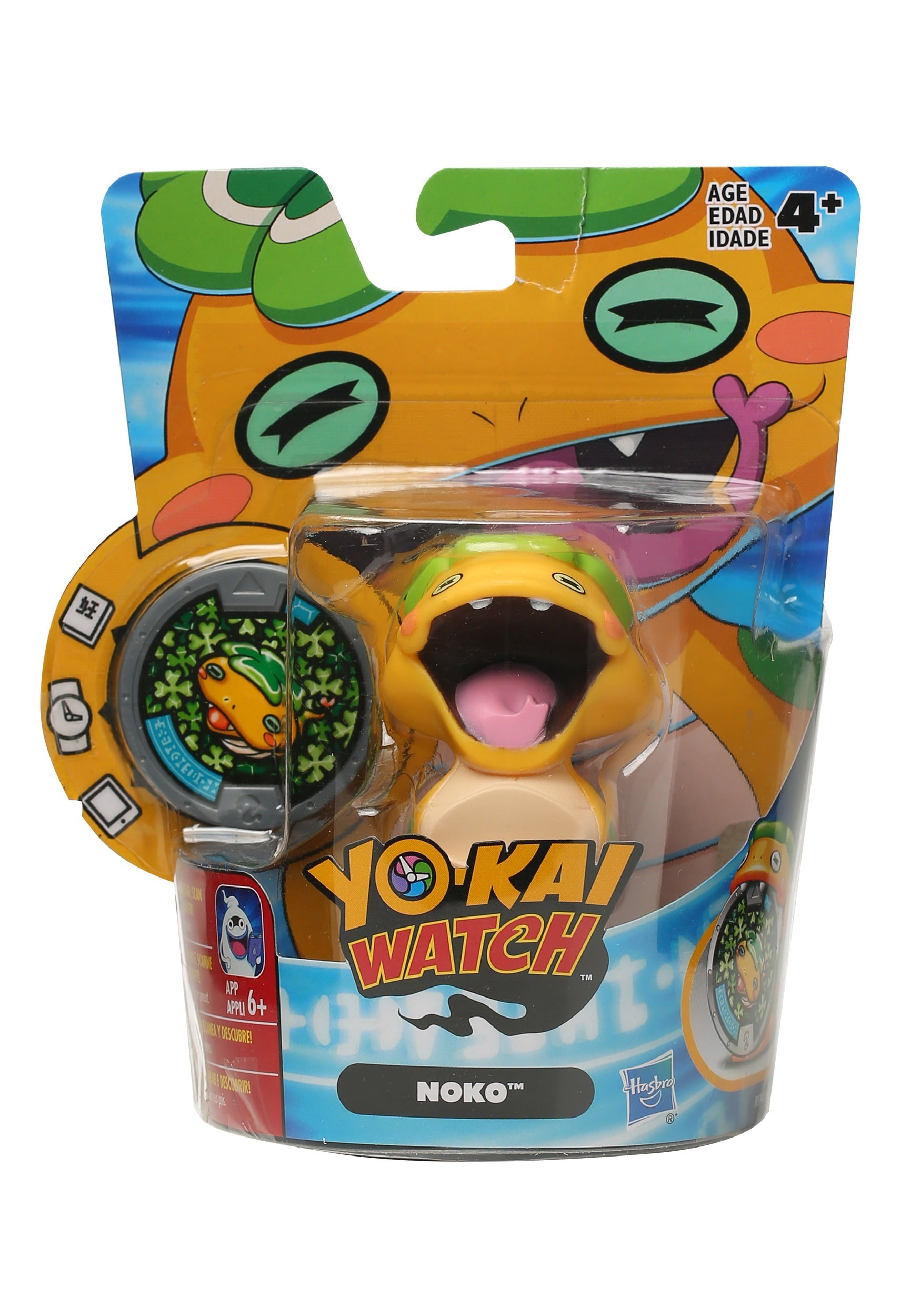 Yo-kai Watch Toy 272533