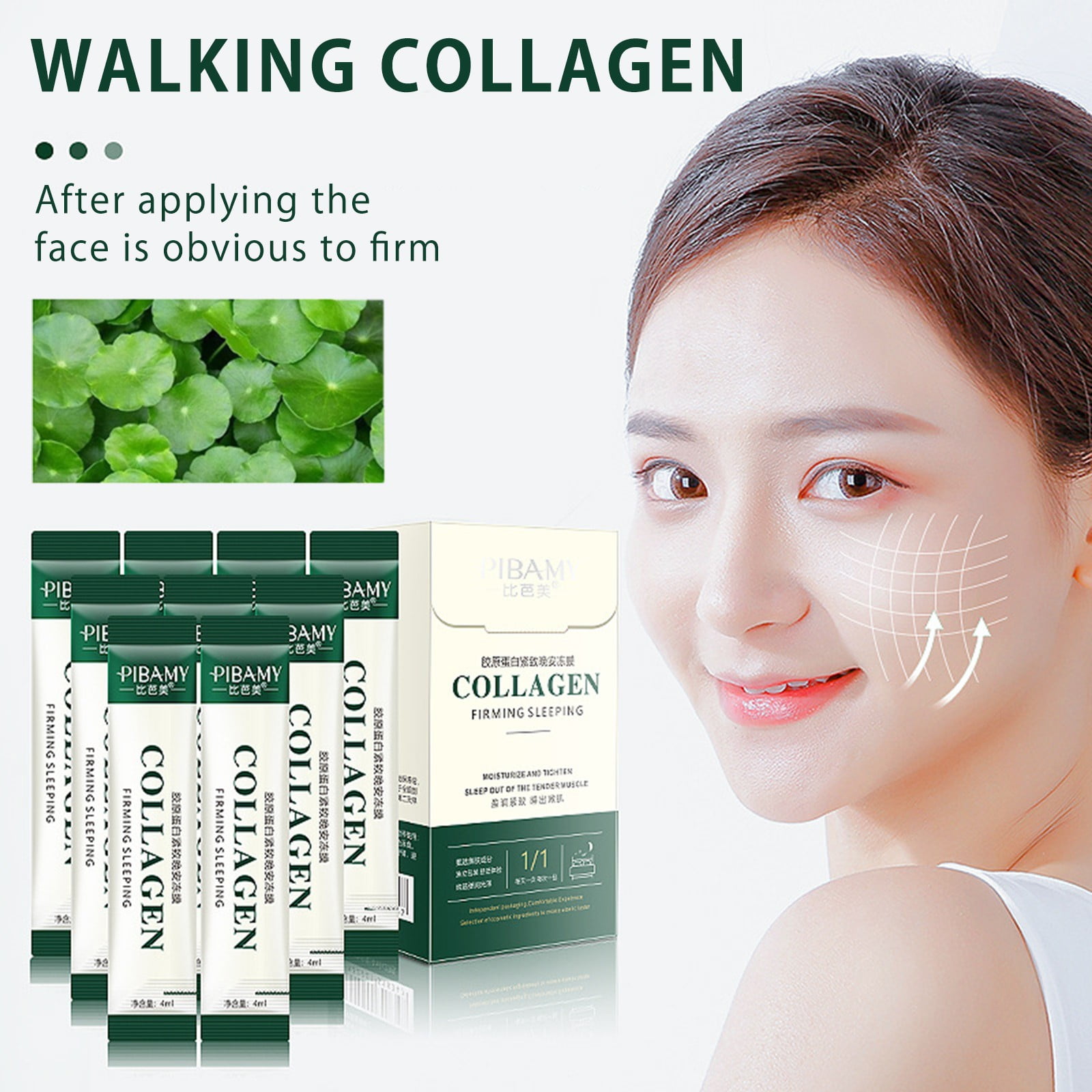 YoWeiPon Facial Mask / Skin Care Peptide Launder Night Frost Mask 4ml