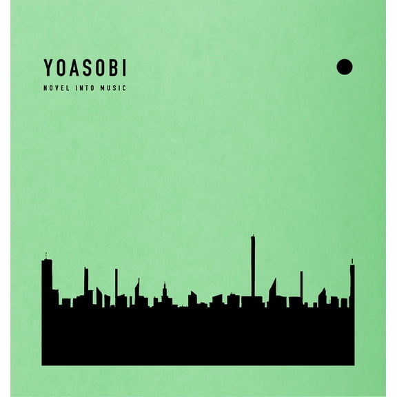 Yoasobi The Book 2 <Limited> (CD)