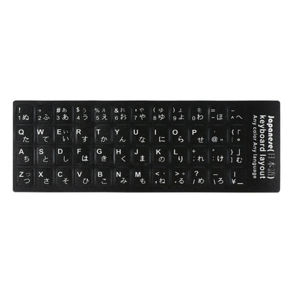 Yoetaun 18x6.5cm Japanese White Black Letters Keyboard Layout Stickers Button Letters for Laptop Piece Computer Keyboards Black with White Letters
