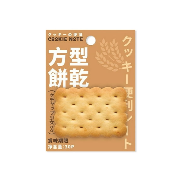 Yoetaun Biscuit Cookie Shape Notes Paper 30Sheets Adheive Notes Paper Pocket Notepads Pocket Notes Pad for Journaling Noting Color 3