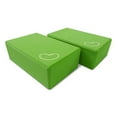 thumbnail image 1 of Yoga Blocks - Eco Friendly Cork Yoga Block Non-Slip Durable Fitness for Improve Strength, Flexibility - Green, 1 of 11