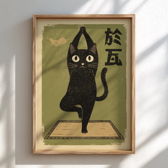 Yoga Cat Tree Pose Print, Unframed Paper Poster 8x10in