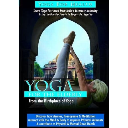 TMW Media Group - Yoga: Elderly [DIGITAL VIDEO DISC]