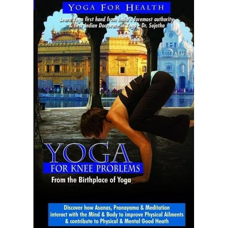 TMW Media Group - Yoga: Knee Problems [DIGITAL VIDEO DISC]