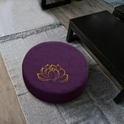 Yoga Meditation Cushion with Removable Cover Japanese Tatami Mat Meditation Accessories Floor Pillow for Yoga Living Room Holiday Gifts Dark Violet 6cm