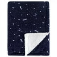thumbnail image 1 of Yoga Sprout Baby Mink and Faux Shearling Plush Blanket, Moon, One Size, 1 of 2