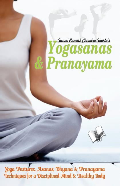 Yogasana and Sadhana (Paperback)