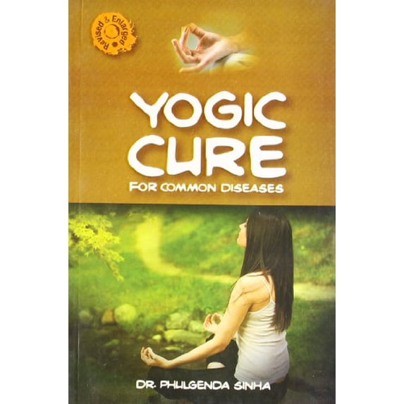 Pre-Owned Yogic Cure for Common Diseases (Paperback) 8122200354 9788122200355