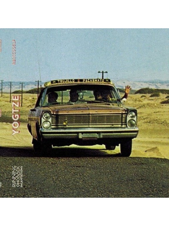 Yogtze - Yogtze - Music & Performance - Vinyl
