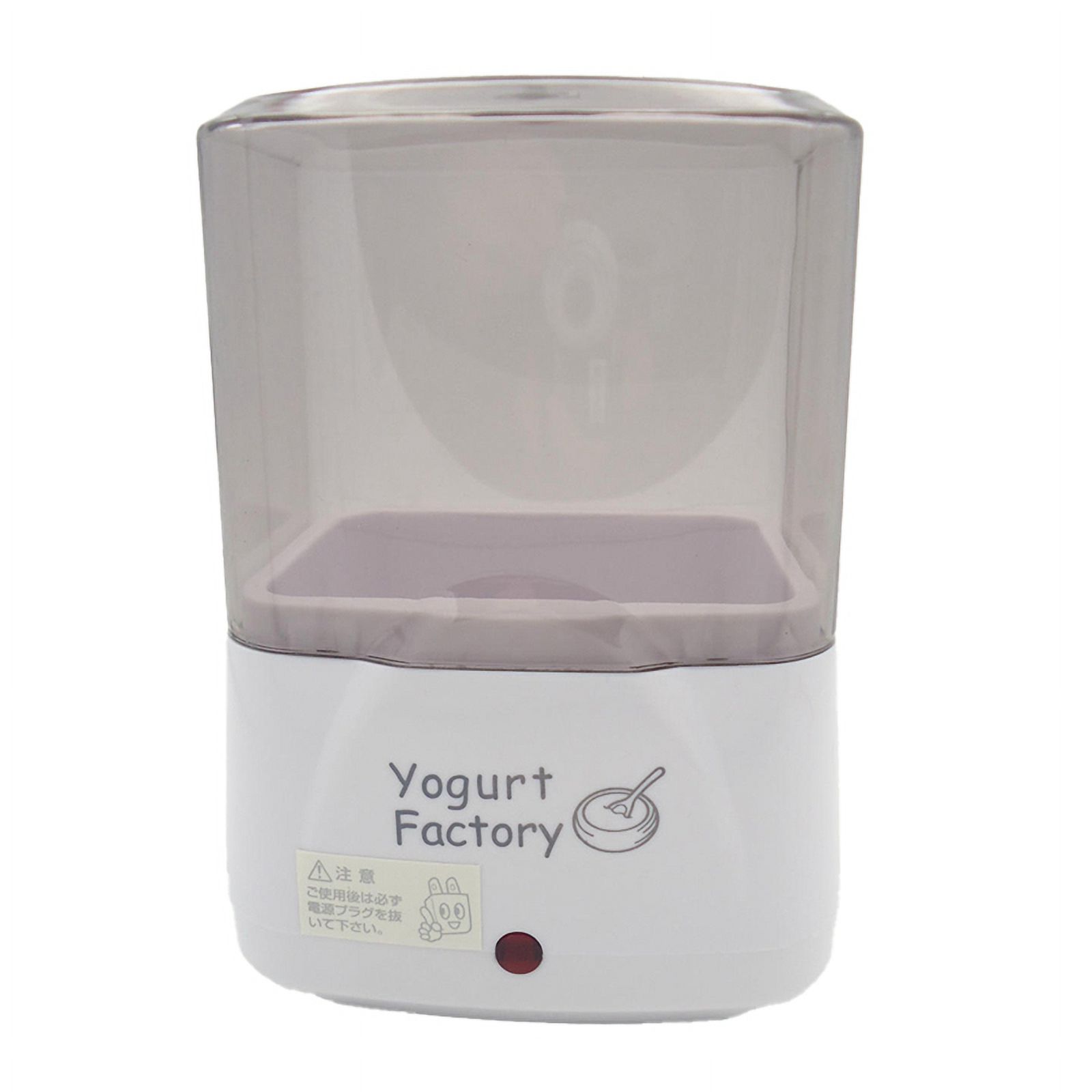 Yogurt Maker Automatic Yogurt Machine Household DIY Yogurt Tools Rice