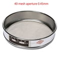thumbnail image 1 of Yohoo 10-100Mesh Aperture Stainless Steel Lab Standard Test Sieve Tools Useful, 1 of 4