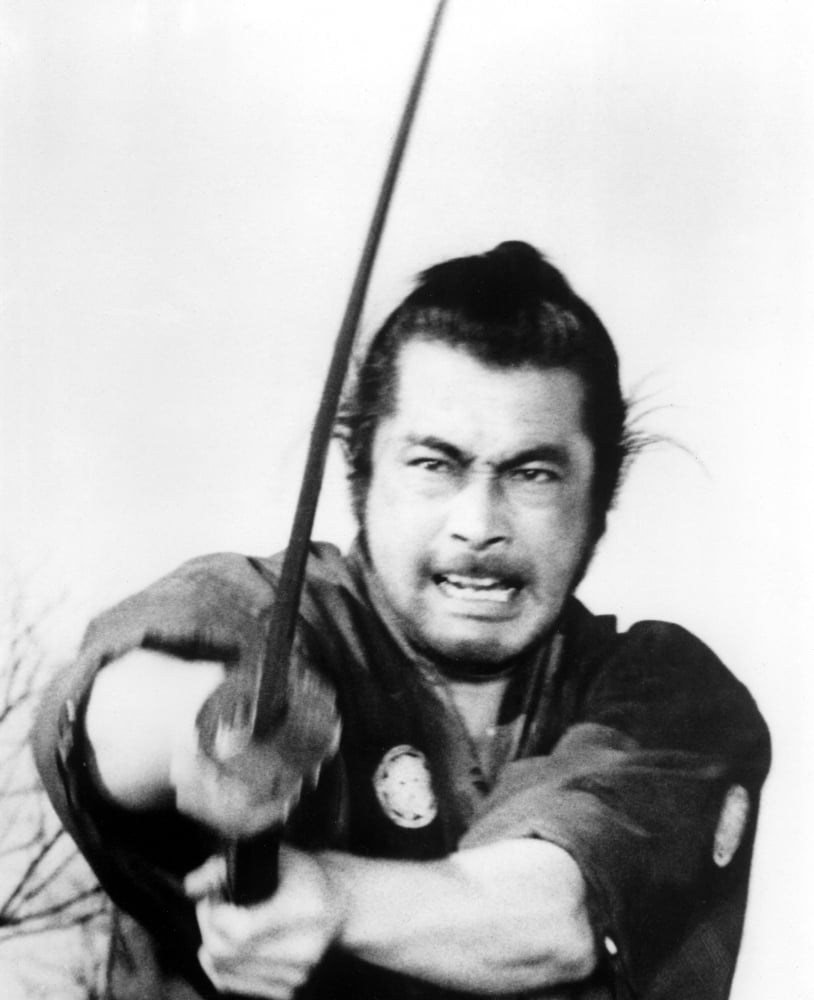 Yojimbo Canvas Art - (16 x 20)