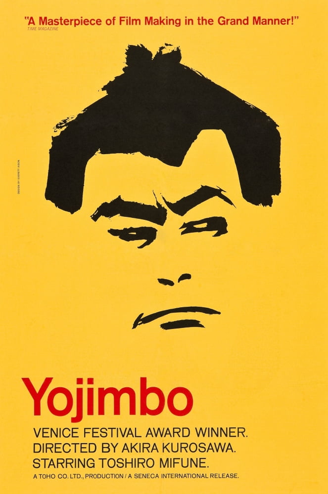 Yojimbo Canvas Art - (24 x 36)