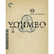 Yojimbo (Criterion Collection)