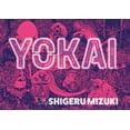 thumbnail image 1 of Yokai: The Art of Shigeru Mizuki, (Hardcover), 1 of 1