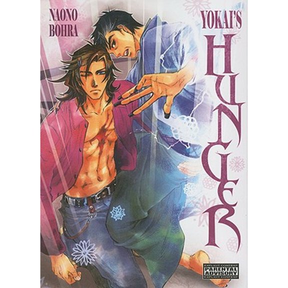 Pre-Owned Yokai's Hunger (Paperback) 1598833979 9781598833973