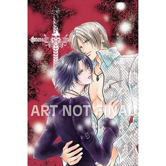 Pre-Owned Yokan - Premonition, Vol. 1 (Paperback)