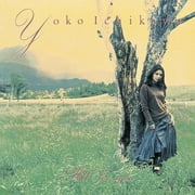 Yoko Ichikawa - All For You - Music & Performance - Vinyl