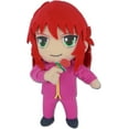 thumbnail image 1 of Yoko Kurama Rose - YuYu Hakusho 9" Plush (Great Eastern) 77179, 1 of 3