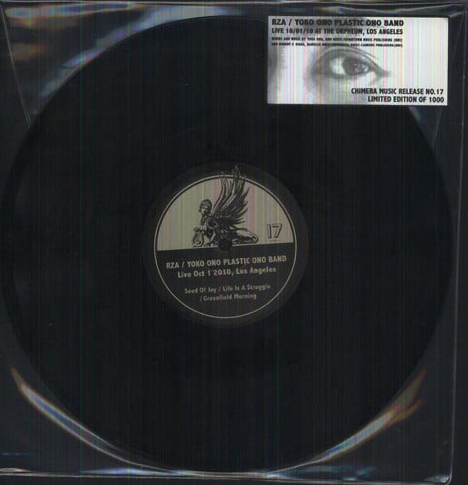 Yoko Ono - Greenfield Morning - Music & Performance - Vinyl
