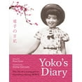 thumbnail image 1 of Yoko's Diary, 1 of 1