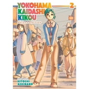Yokohama Kaidashi Kikou Deluxe Edition Yokohama Kaidashi Kikou Deluxe Edition 2 Series #2 Paperback