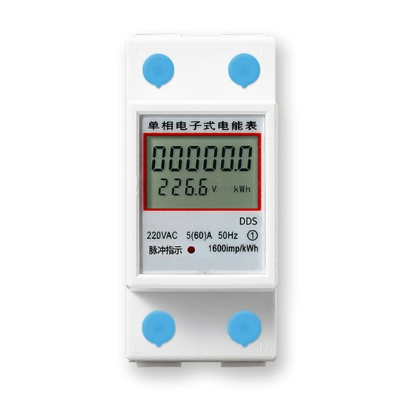 Yokua 220V 60A 50Hz Single Phase Din Rail Digital Display Electricity Power Meter