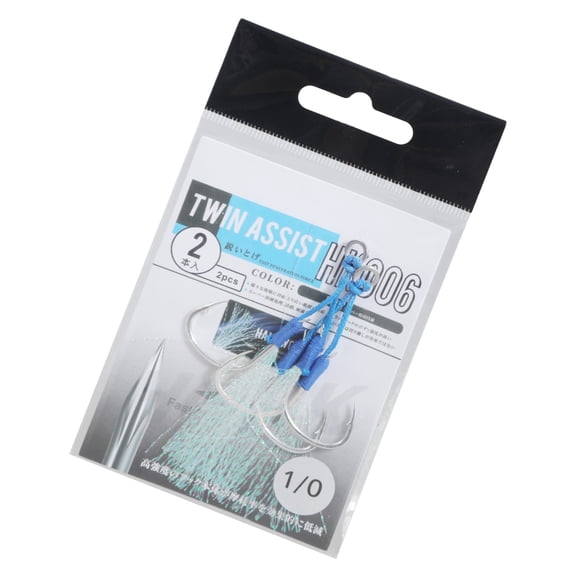 Yokua Fishing Hooks Saltwater Jigs Assist Hook Dancing Stingers Jigging Lure 2 Pack