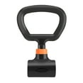 thumbnail image 1 of Yokua Kettlebell Adapter Fitness Tool Dumbbell To Kettlebell Converter Enduring, 1 of 6