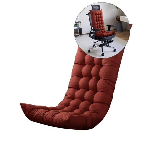 Yoloke Chaise Lounge Cushions Lounge Chair Cushion Waterproof Thickened Lounge Chair Cushion for Outdoor Indoor Home Office(Coffee)