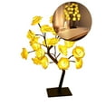 thumbnail image 1 of Yoloke Rose Tree Lamp Colorful Light Up LED Rose Tree Table Lamp USB Operated Lighted Tree Gifts for Valentine's Day Wedding Anniversary Birthday Mother's Day Bedroom Decoration, 1 of 4