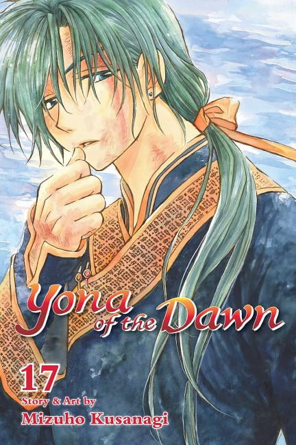 MIZUHO KUSANAGI Yona of the Dawn: Yona of the Dawn, Vol. 17 (Series #17) (Paperback)