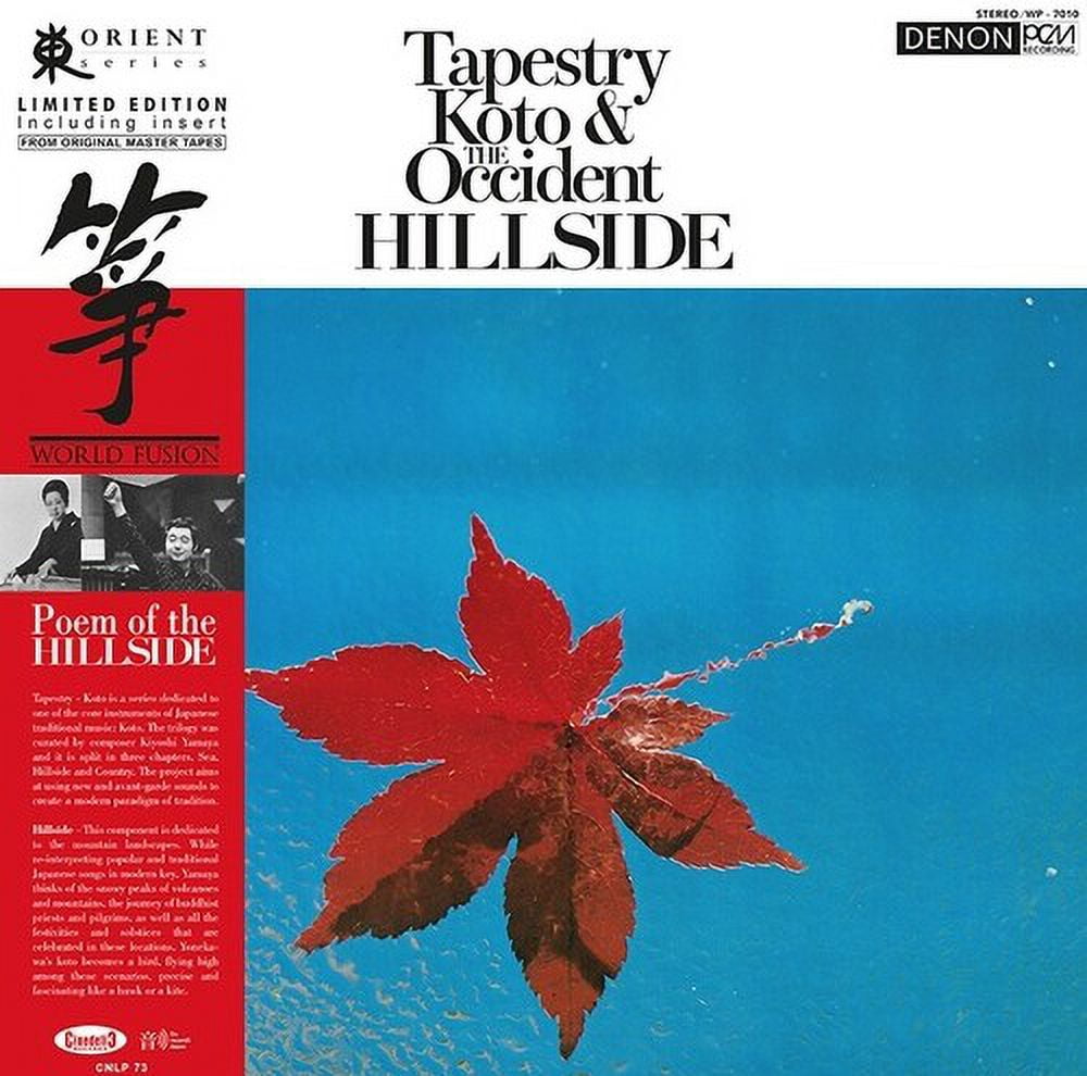 Yonekawa,Toshiko / Yamaya,Kiyoshi / Contemporary - Tapestry Koto And The Occident Hillside - Music & Performance - Vinyl