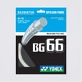 thumbnail image 1 of Yonex BG66 Badminton String, 1 of 1