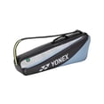 thumbnail image 1 of Yonex Racket Carrier 3 Racket Bag, 1 of 4
