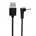 thumbnail image 1 of YongCo 25cm Copper USB to DC5V Charging Cable 3.5x1.35mm Elbowed Adapter for Small Fan Led Light Charging Cord, 1 of 8