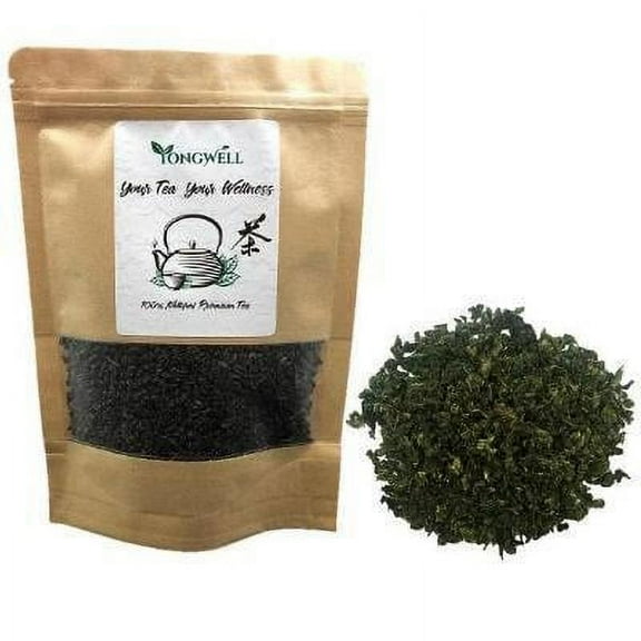 YongWell Selected Fujian Tie Guan Yin, Iron Mercy Goddess Green Tea (8oz)