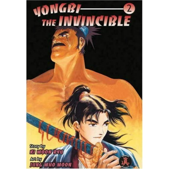 Yongbi The Invincible Vol 2