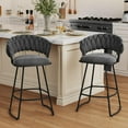 thumbnail image 1 of Yongchuang Bar Stools Set of 2, 30 inch Modern Barstools with Woven Back, Velvet Bar Height Stools for Kitchen Island, Cafe, Pub, Grey, 1 of 11