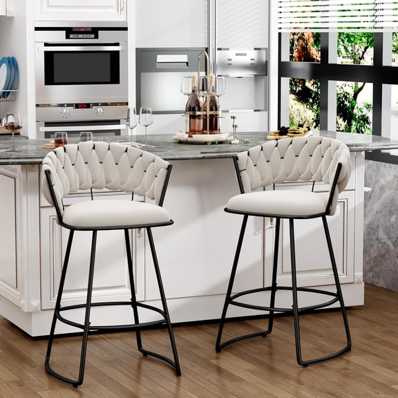 Yongchuang Velvet Bar Stools Set of 2, 30 inch Modern Barstools with Woven Back Large Seat Bar Height Bar Chairs for Kitchen Island Ivory