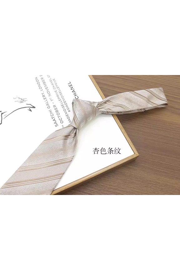 3.15-inch Men's High-quality Apricot Striped Pattern Formal Business Banquet Tie