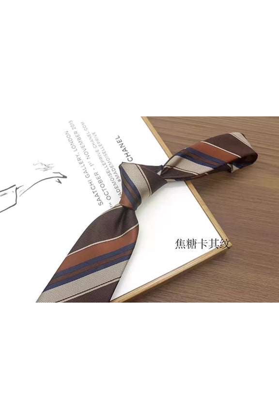 3.15-inch Men's High-quality Caramel and Khaki Striped Pattern Formal Business Banquet Tie